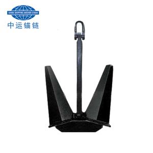Wholesale HHP Pool Marine Anchor TW Type With IACS Cert. High Holding Power Anchor from china suppliers