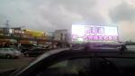 3G GPS Advertising Taxi LED Display , led taxi sign SMD 3 in 1