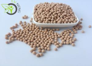 Wholesale Natural Gas 13x Molecular Sieve Desiccant / Oxygen Molecular Sieve from china suppliers