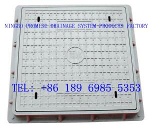 Wholesale 300*500 Square FRP/GRP manhole cover from china suppliers