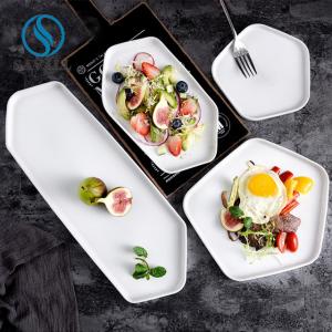 Wholesale Irregular Solid Contemporary Pure White Porcelain Plate Gifts from china suppliers