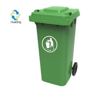 Wholesale 120L orange waste bin for sale from china suppliers