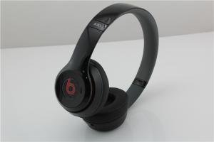 Wholesale Beats Solo2 Gloss Black Headphones - Beats By Dre Wired made in china from grgheadsets-com.ecer.com from china suppliers