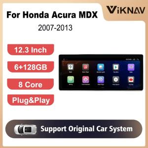 Wholesale 12.3 Inch 8core Android Auto Stereo For 2007-2013 Acura MDX GPS Navigation Multimedia Player Wireless Carplay BT 4G from china suppliers