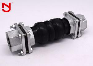 Wholesale Twin Sphere Rubber Flexible Joint , Flexible Bellow Expansion Joint Female Connection from china suppliers