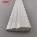Factory Custom Baseboard High Quality Skirting Pvc White Building Material