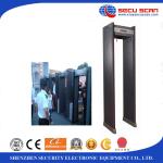 Outdoor use Walk Through Metal Detector AT-300A door frame metal detector