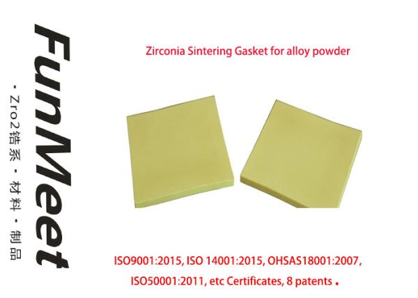 High Temp Zirconia Substrate In Electronics 5.4g/cm3 Density For Alloy Powder