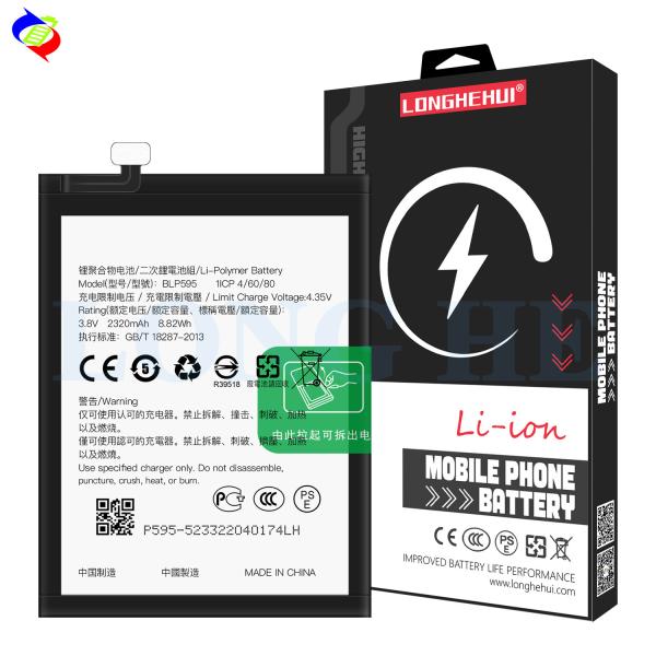 Popular OEM lithium battery 2320mah replaceable phone battery BLP595 for OPPO R7