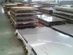 SUS Embossed/Checkered 3mm 5mm 10mm 201 202 410 420 Cold Hot Rolled Steel Plate
