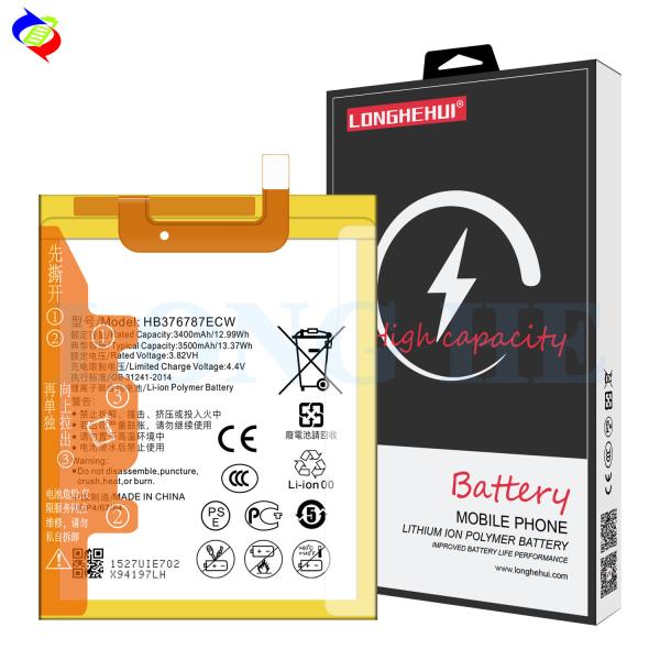 White A 3500mAh 3.82V Li-Polymer Battery for Huawei Honor V8 Mobile Phone