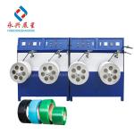 PET Strapping Band Winding Machine Belt Winder Machine
