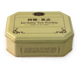 Wholesale Decorative D Shape Tin Box for Sale from china suppliers