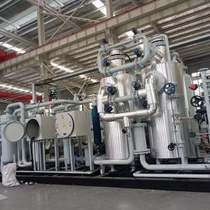 Wholesale Automatic Operation Pressure Swing Adsorption Gas Recovery System from china suppliers