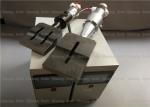 High Frequency Ultrasonic Welding Horn 120mm 25mm For Sheet Mask Making Machine