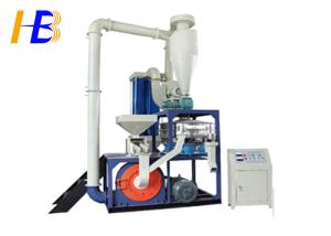 Wholesale Turbo Mills PVC Pulverizer Machine High Efficient Size Reduction 10-80 Mesh from china suppliers