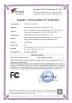 Shenzhen Weigu Electronic Technology Co., Ltd. Certifications