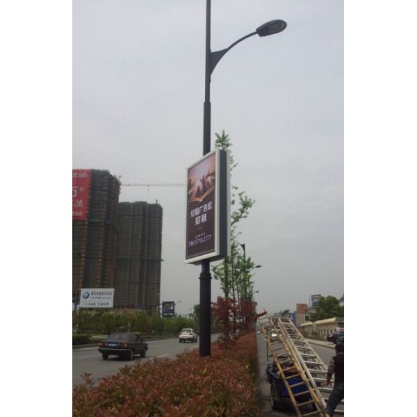 Light Box on lamp pole