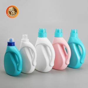 Wholesale Semitransparent Liquid Detergent Plastic Bottle Child Safe from china suppliers