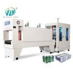 Beverage Bottles Shrink Film Packaging Machine 80mm Height Quartz Heating Tube