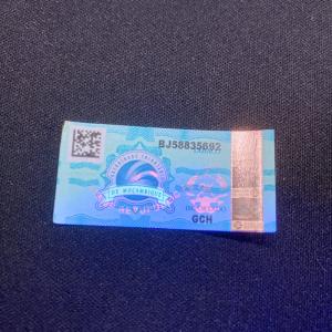 Wholesale Efficient Collection Method of Hot Stamping Label with Varying Rates from china suppliers