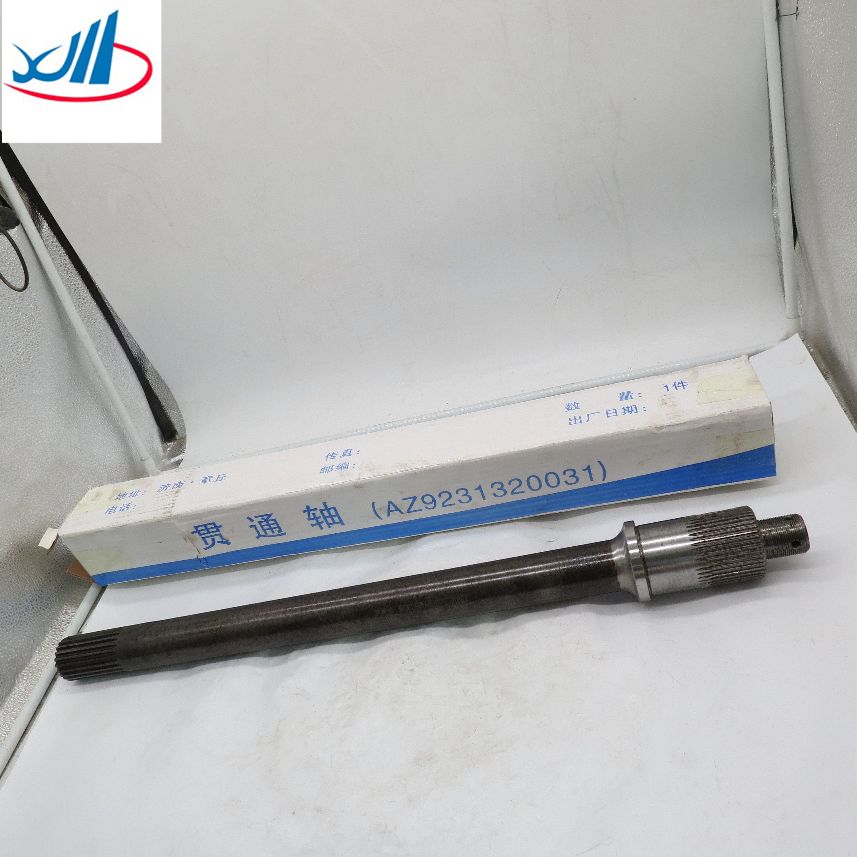 High quality Truck spare parts Through shaft AZ9231320031