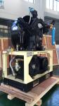 inlet 7bar outlet 30bar booster air compressor inlet 2m3/min outlet 1.7m3/min