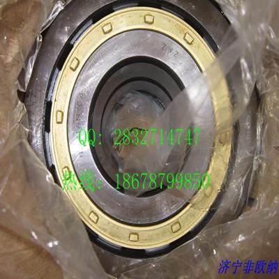 komatsu D155 FINAL DRIVE Bearing 170-09-13210 170-09-13220 170-09-13230 170-09