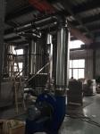 Vertical Pharmaceutical Granulating Fluid Bed Drier CE Certificate FG Series
