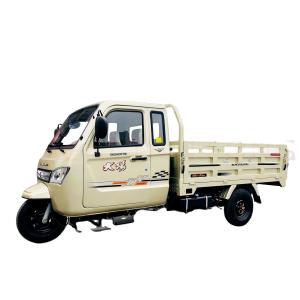 Wholesale Dayang 3wheels Motorcycle Tricycle with Customized Cargo Box Size 2.4*1.5 and 12V Power from china suppliers