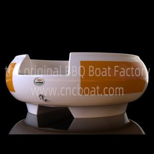 Wholesale Rain Proof 733.7kg Max Load Water Catering BBQ Donut Boat from china suppliers