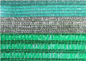 Wholesale HDPE 90gsm Garden Shade Fabric , High Strength Mesh Shade Cloth 80% Rate from china suppliers