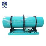 Factory Supply Ball Shape 2-4mm NPK Compound Fertilizer Granulating Production