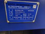 Used Haitian MA3200II Original second generation Plastic making Injection