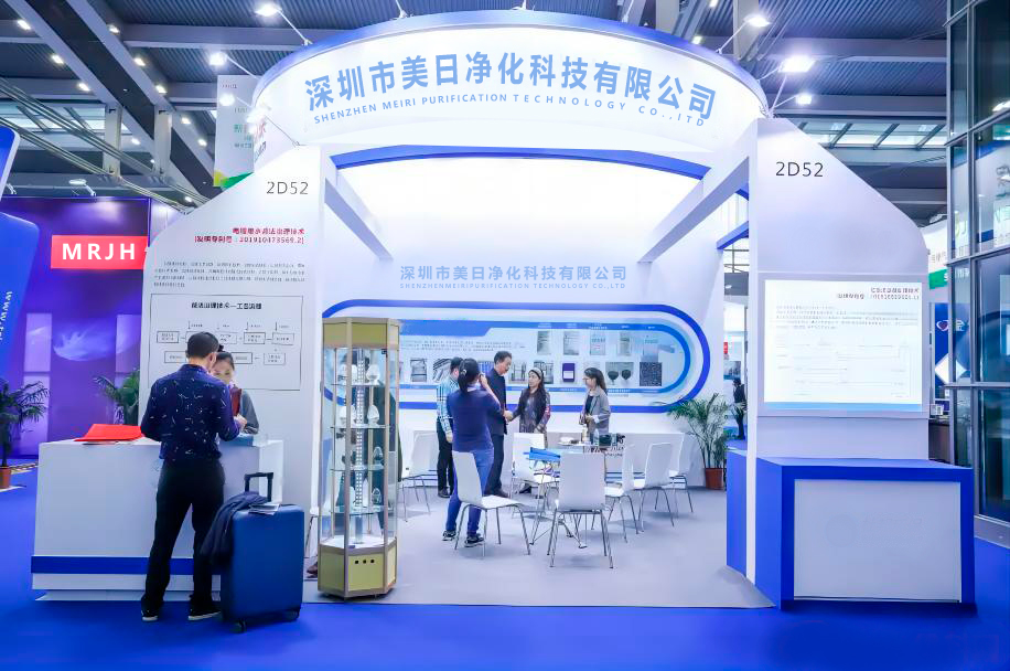 HEPA High Performance Air Filter Powerful Automated Comprehensive Filtering