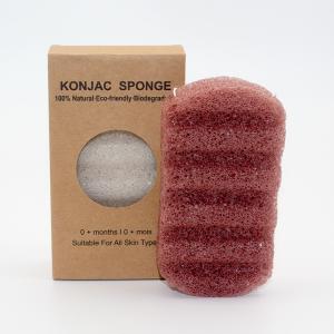 Wholesale Wave Shaped Organic Skincare Body Bath Konjac Sponge from china suppliers
