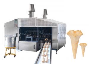 Wholesale Stainless steel Wafer Sugar Cone Production Line with 1 Motor Drives , Gas system from china suppliers