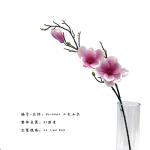 Multiple Color Artificial Yulan Magnolia Faux Flower Branches 95 Cm Size
