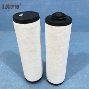 Wholesale 0532140157 Vacuum Pump Exhaust Filter Oil Separator, Fit for Ra0063 from china suppliers