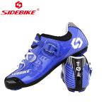 Breathable SPD Indoor Cycling Shoes , SPD Bike Shoes OEM / ODM Available