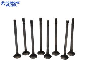 Wholesale Genuine Intake Valve 2S7Q-6505-A3C For Ford Transit V348, PUMA2.2 from china suppliers