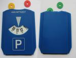 Blue Euro Auto Car Plastic Parking Disc Ice Scraper Parkscheibe