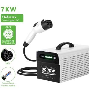 Wholesale E-mingze 7KW Portable EV Charging Station New DC Fast Charger with 16A GBT DC Output and 32A Current for Electric Cars from china suppliers