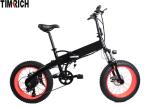 TM-KV-2070 Foldable Electric Moped Bike Big Fat Tire 20 Inch Size With Pedals