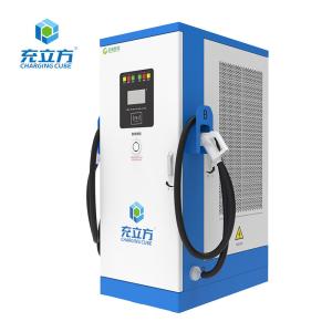 Wholesale Mckee DC Electric Car Ev Charging Station For Car Parking 80kW 120kW 160kW from china suppliers