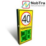 Red Green Display Digital Speed Limit Signs with 200 Meters Radar Detection