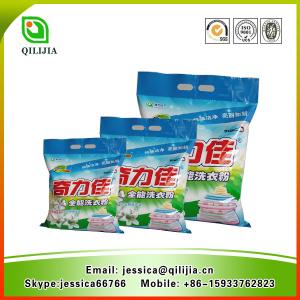 China Best Price Laundry Detergent Powder With Enzyme on sale
