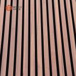 Wood Slat Acoustic Panels for Noise Reduction and Interior Harmony