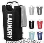 Fabric Anti-Mold Plastic Board Extra-Large Size Laundry Hamper With Laundry Bag