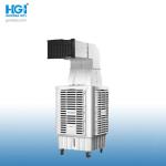 18000m3/H Industrial Big Air Flow Evaporative Portable Air Cooler Unit Hy-L03hsz